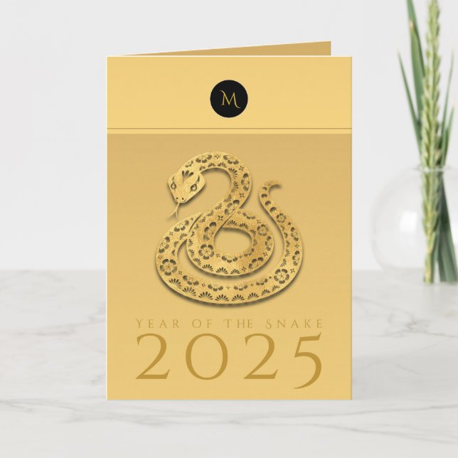 Cartes Pour Fêtes Annuelles Année des serpents chinois 2025 Élégant Monogramme (Devant)