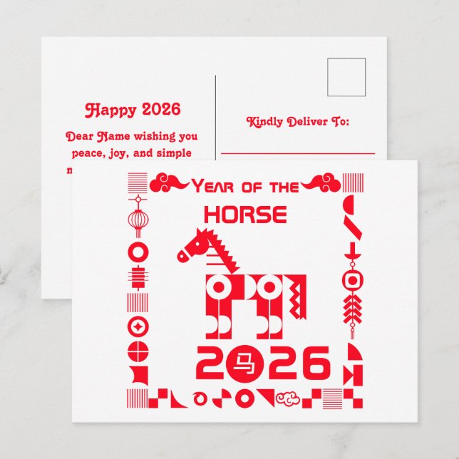 Cartes Pour Fêtes Annuelles Année du cheval 2026 (Devant / Derrière)