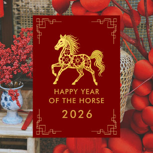 Cartes Pour Fêtes Annuelles Année du Cheval 2026 - Nouvel An lunaire chinois