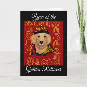 Cartes Pour Fêtes Annuelles Année du chien