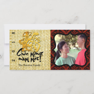 Cartes Pour Fêtes Annuelles Année du chien 2018 Cadre photo Salutation en Viet