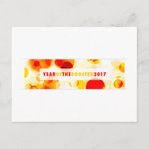 Cartes Pour Fêtes Annuelles année du coq 2017 (bokeh)