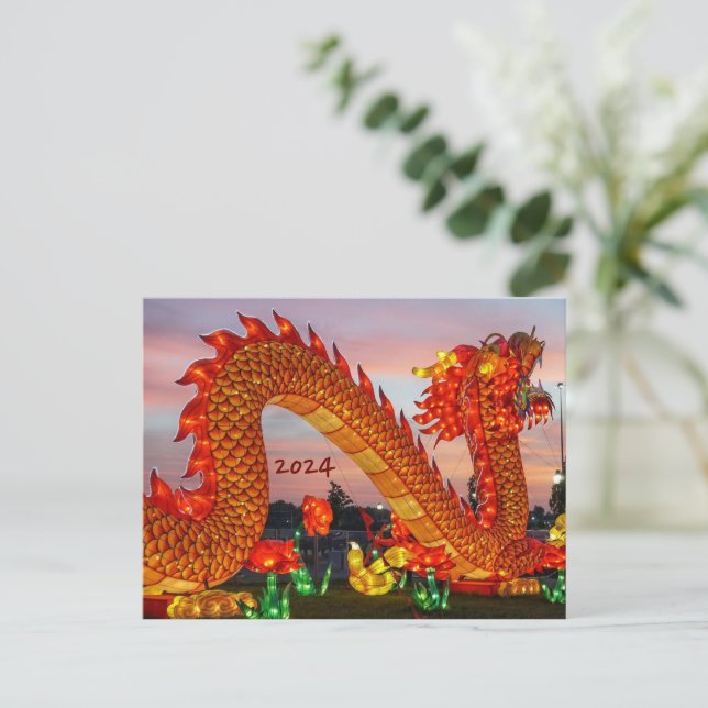 Cartes Pour Fêtes Annuelles Année du Dragon Nouvel An Lunaire 2024 (Debout devant)