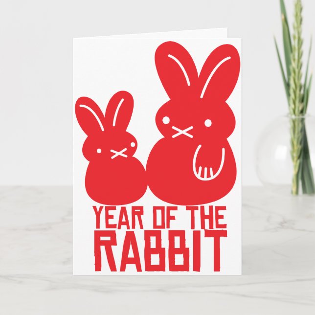 Cartes Pour Fêtes Annuelles Année du lapin (Devant)