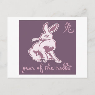 Cartes Pour Fêtes Annuelles Année Du Lapin