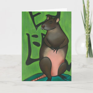 Cartes Pour Fêtes Annuelles Année du rat