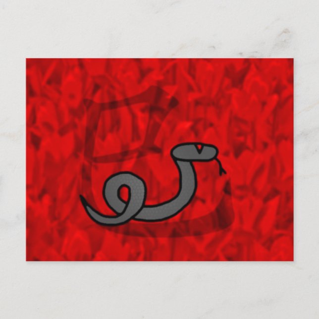 Cartes Pour Fêtes Annuelles Année du serpent (Devant)
