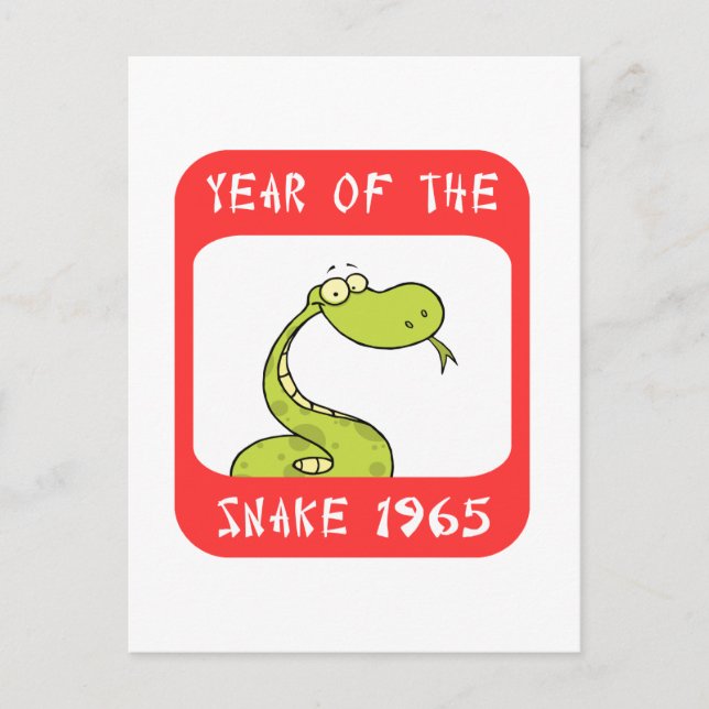 Cartes Pour Fêtes Annuelles Année du serpent 1965 (Devant)