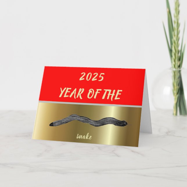 Cartes Pour Fêtes Annuelles Année du serpent 2025 Attention (Devant)