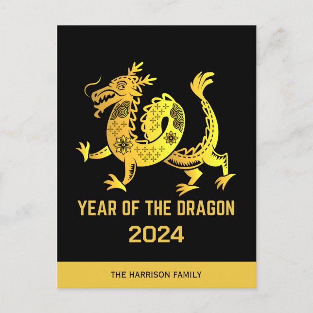 Cartes Pour Fêtes Annuelles Année Gradient Or Du Dragon 2024 Zodiac (Devant)