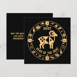 Cartes Pour Fêtes Annuelles Année noire de la Chèvre 2027