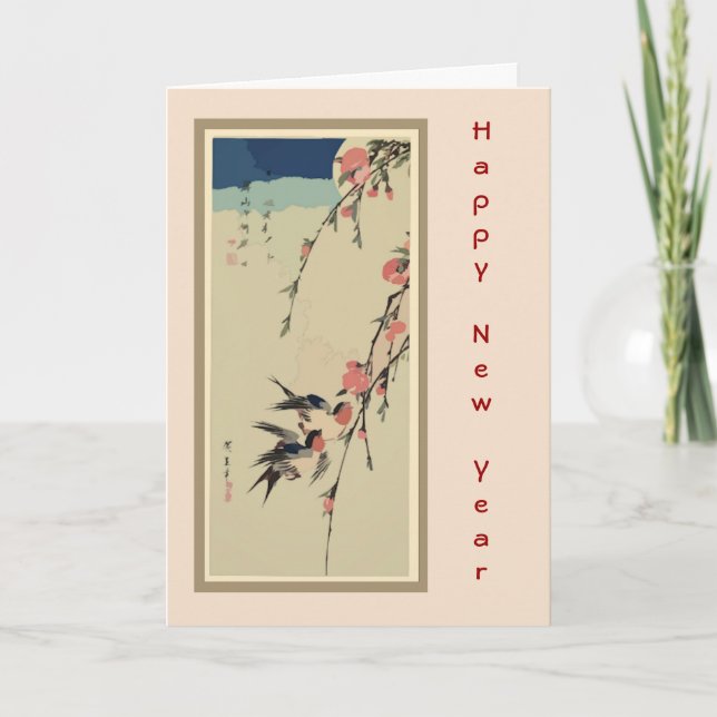 Cartes Pour Fêtes Annuelles Année vietnamienne chinoise de Tet de nouvelle (Devant)