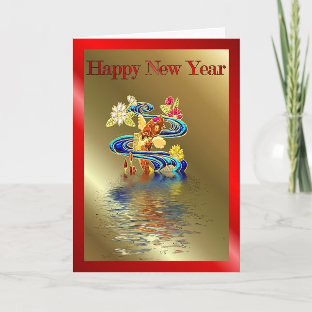 Cartes Pour Fêtes Annuelles Année vietnamienne chinoise heureuse de koi de (Devant)