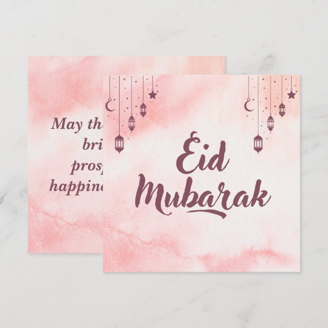 Cartes Pour Fêtes Annuelles Aquarelle de l'Aïd Moubarak (Devant / Derrière)