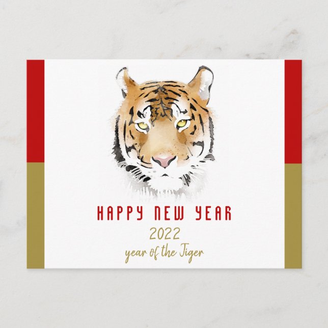 Cartes Pour Fêtes Annuelles Aquarelle de tigre chinois Nouvel An 2022 Zodiac (Devant)