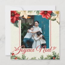 Aquarelle Floral Vintage Poinsettia Rouge Salutati