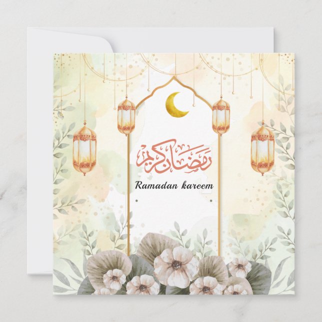 Cartes Pour Fêtes Annuelles Aquarelle Salutation Ramadan Kareem (Devant)