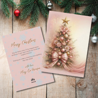 Cartes Pour Fêtes Annuelles Arbre à l'écriture élégante Non Photo Aquarelle No