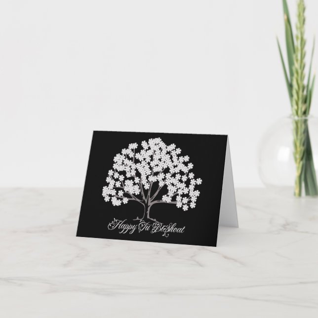 Cartes Pour Fêtes Annuelles Arbre d'amande blanche Tu B'Shevat (Devant)