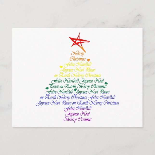 Cartes Pour Fêtes Annuelles Arbre de Noël d'arc-en-ciel (Devant)