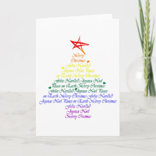 Cartes Pour Fêtes Annuelles Arbre de Noël d'arc-en-ciel