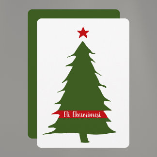 Cartes Pour Fêtes Annuelles Arbre de Noël Igbo Joyeux