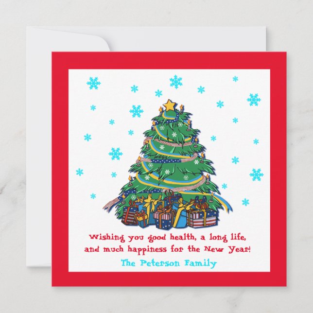 Cartes Pour Fêtes Annuelles Arbre de Noël ukrainien américain (Devant)