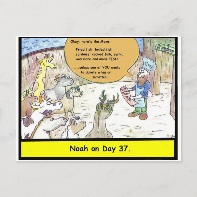 Cartes Pour Fêtes Annuelles Arche de Noé (Devant)