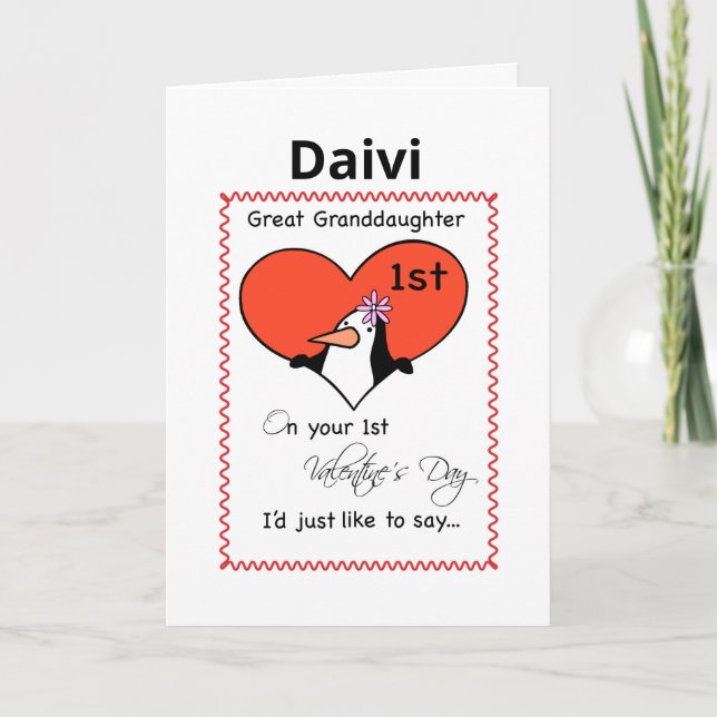 Cartes Pour Fêtes Annuelles Arrière-petite-fille 1er Saint-Valentin Manchot Pe (Devant)