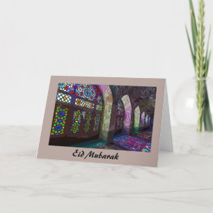 Cartes Pour Fêtes Annuelles Art islamique coloré