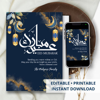 Cartes Pour Fêtes Annuelles Artistic Blue Watercolor and Gold Leaf Eid Card