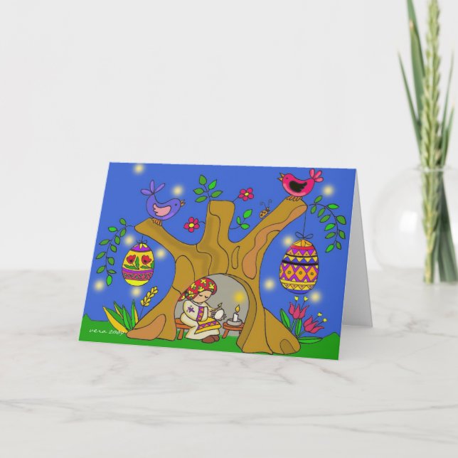 Cartes Pour Fêtes Annuelles Baba et l'arbre pysanky L'art populaire ukrainien (Devant)