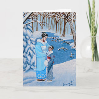 Cartes Pour Fêtes Annuelles "Balade d'hiver "