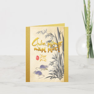 Cartes Pour Fêtes Annuelles Bambou Deux Rats Nouvel An Vietnamien 2020 SGC