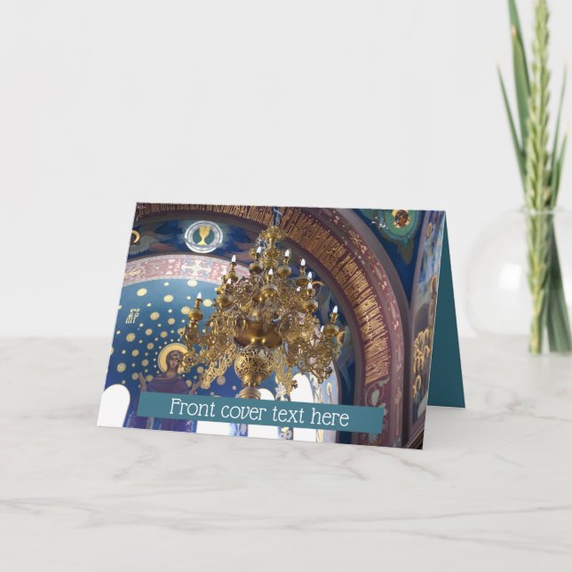 Cartes Pour Fêtes Annuelles Beau lustre de la cathédrale (Devant)