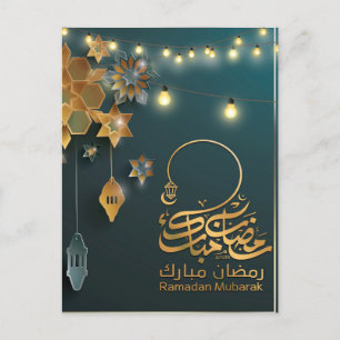Cartes Pour Fêtes Annuelles Belle Ramadan Moubarak Golden & Blue Typographie