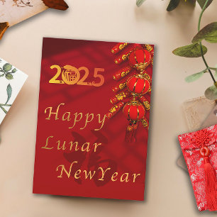 Cartes Pour Fêtes Annuelles Bénédiction de la lanterne rouge Nouvel An lunaire
