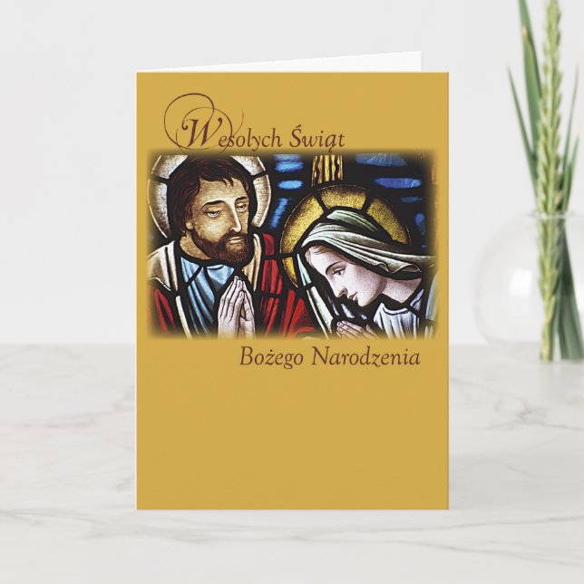Cartes Pour Fêtes Annuelles Bénédiction de Noël polonaise, Sainte Famille, Rel (Devant)