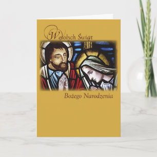 Cartes Pour Fêtes Annuelles Bénédiction de Noël polonaise, Sainte Famille, Rel