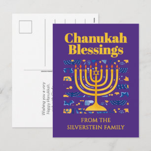 Cartes Pour Fêtes Annuelles BÉNÉDICTIONS DE HANOUCCA Ménorah juive rayures Han