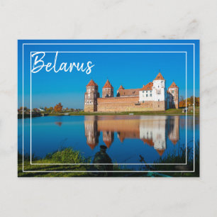 Cartes Pour Fêtes Annuelles Biélorussie Б л а р у с Château Mir Architecture C