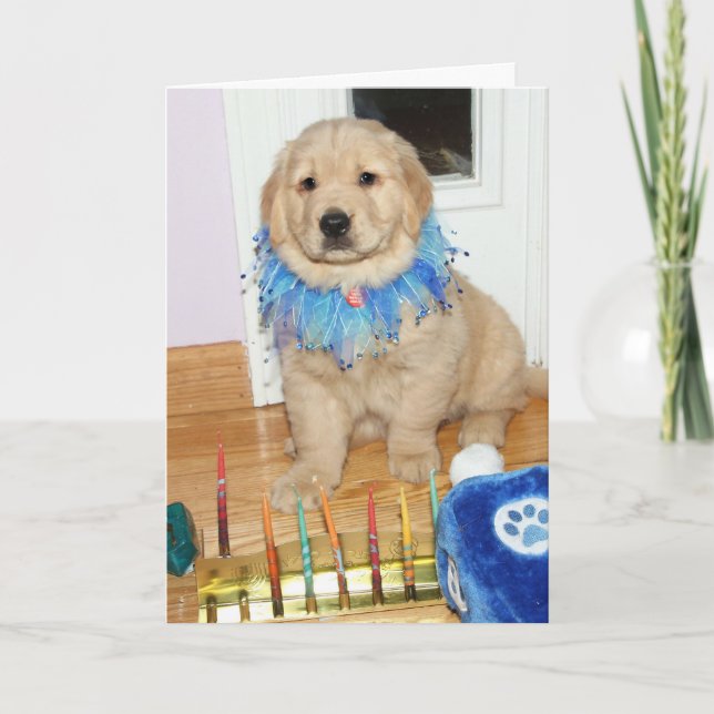 Cartes Pour Fêtes Annuelles Bienheureux Hanoukka de marionnettes d'or (Devant)