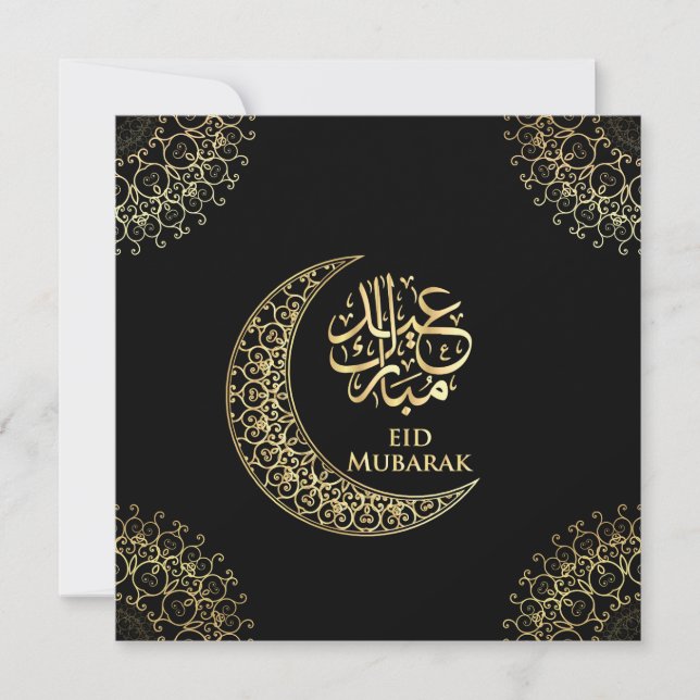 Cartes Pour Fêtes Annuelles Black Eid Moubarak Gold Calligraphie islamique (Devant)