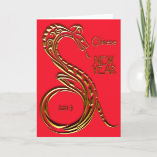 Cartes Pour Fêtes Annuelles Blanc de salutation chinois de serpent de la