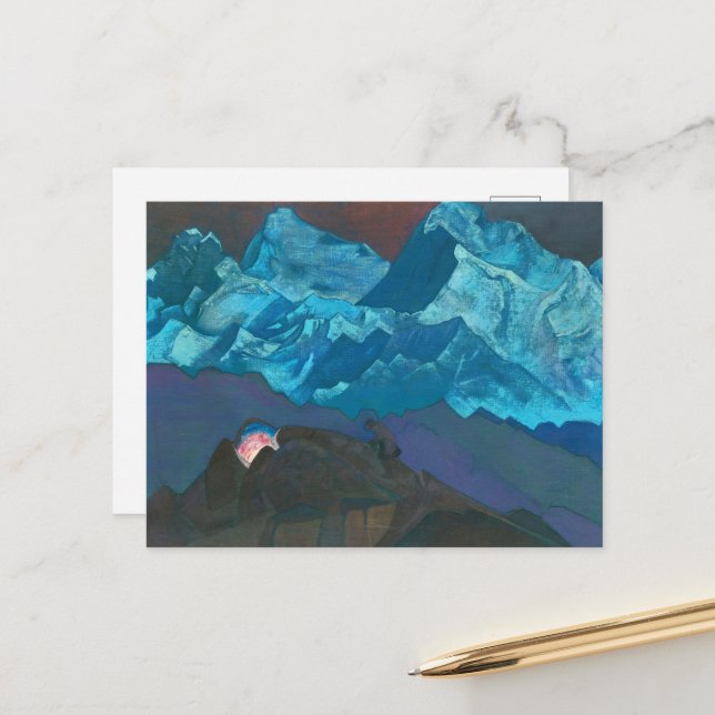 Cartes Pour Fêtes Annuelles Blossom du feu par Nicholas Roerich (Devant/Arrière en situation)