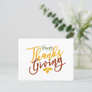Cartes Pour Fêtes Annuelles Bon thanksgiving