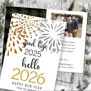 Cartes Pour Fêtes Annuelles Bonjour 2025 Parties scintillant d'or Festive feux
