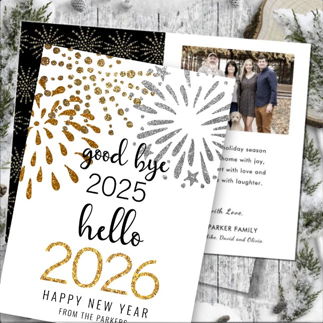 Cartes Pour Fêtes Annuelles Bonjour 2025 Parties scintillant d'or Festive feux (Créateur téléchargé)