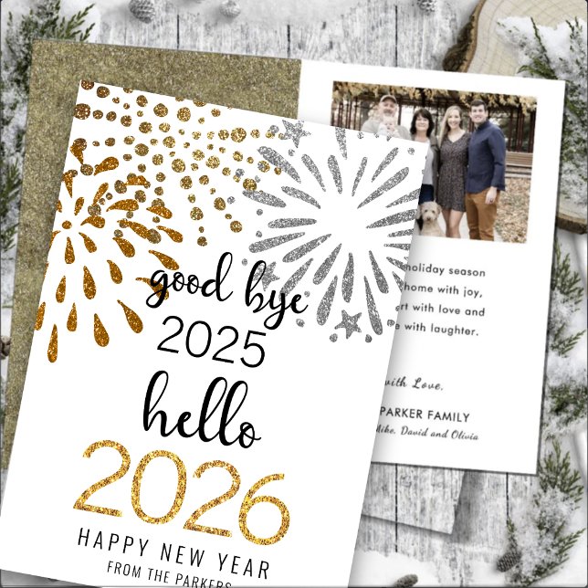 Cartes Pour Fêtes Annuelles Bonjour 2025 Parties scintillant d'or Festive feux (Créateur téléchargé)