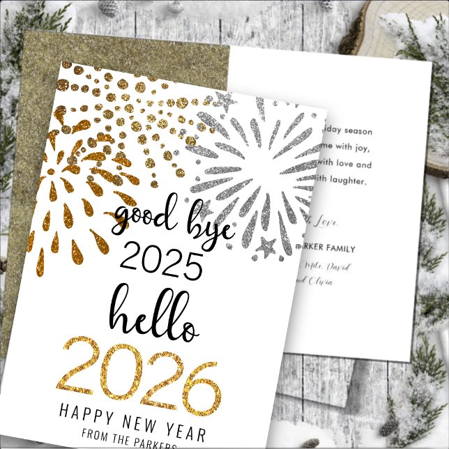 Cartes Pour Fêtes Annuelles Bonjour 2025 Parties scintillant d'or Festive feux (Créateur téléchargé)